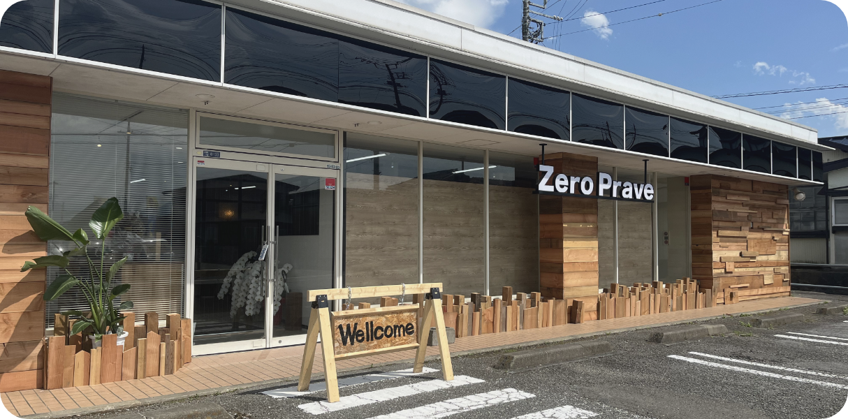 Zero Prave富士吉田店